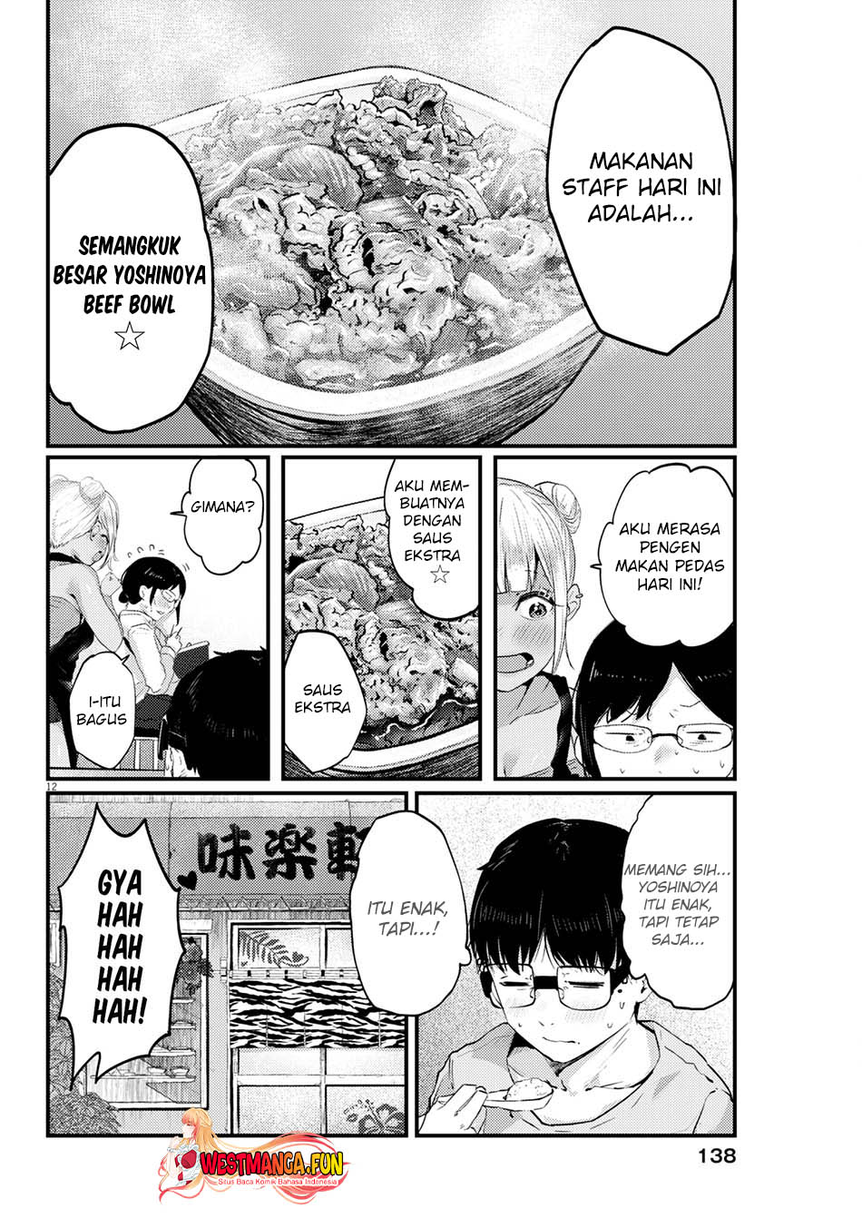 Renge to Naruto! Bab 13 halaman 14