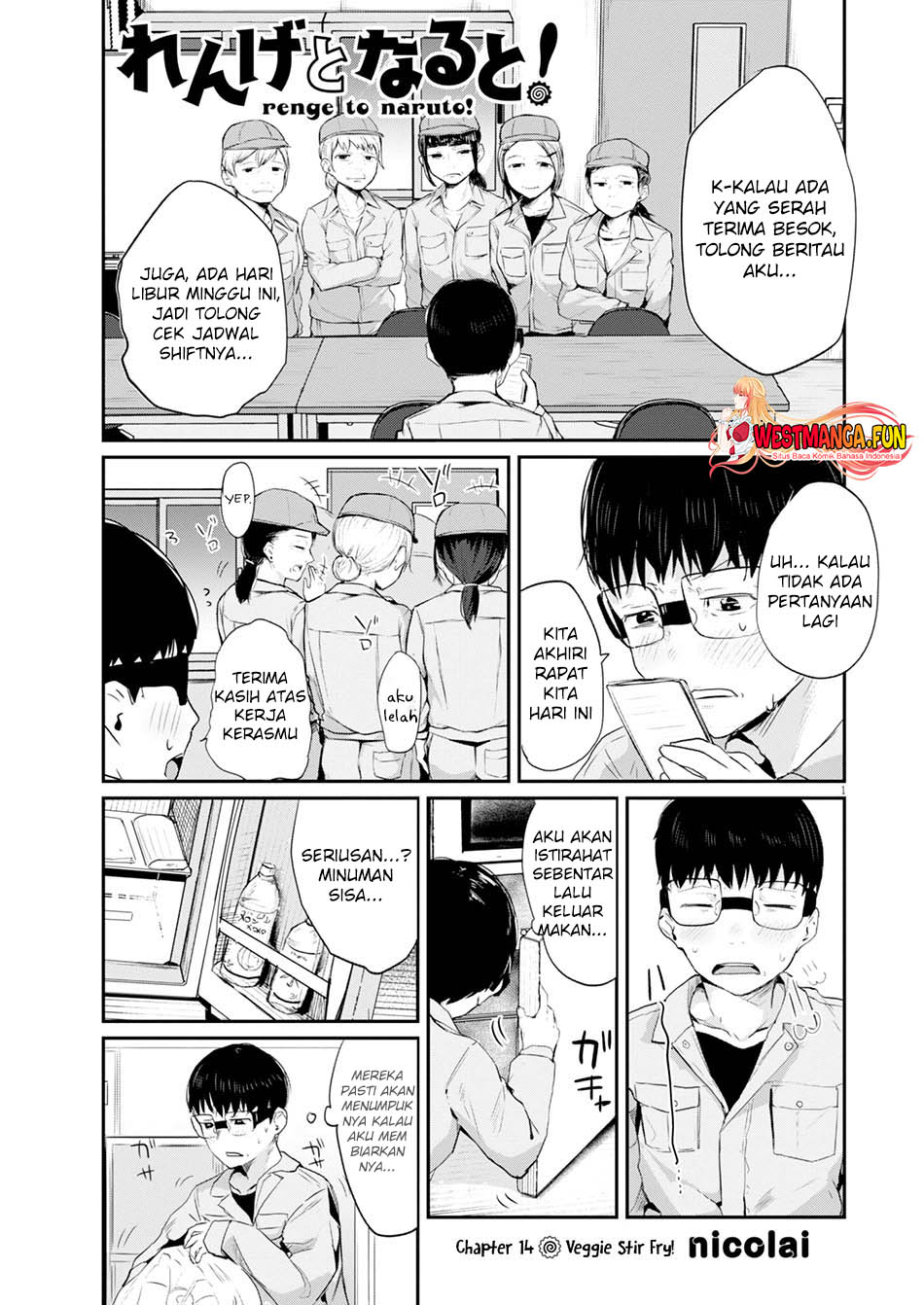 Renge to Naruto! Bab 14 halaman 3