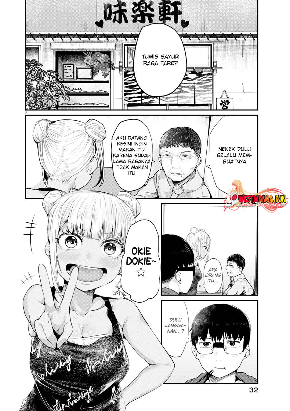 Renge to Naruto! Bab 14 halaman 4