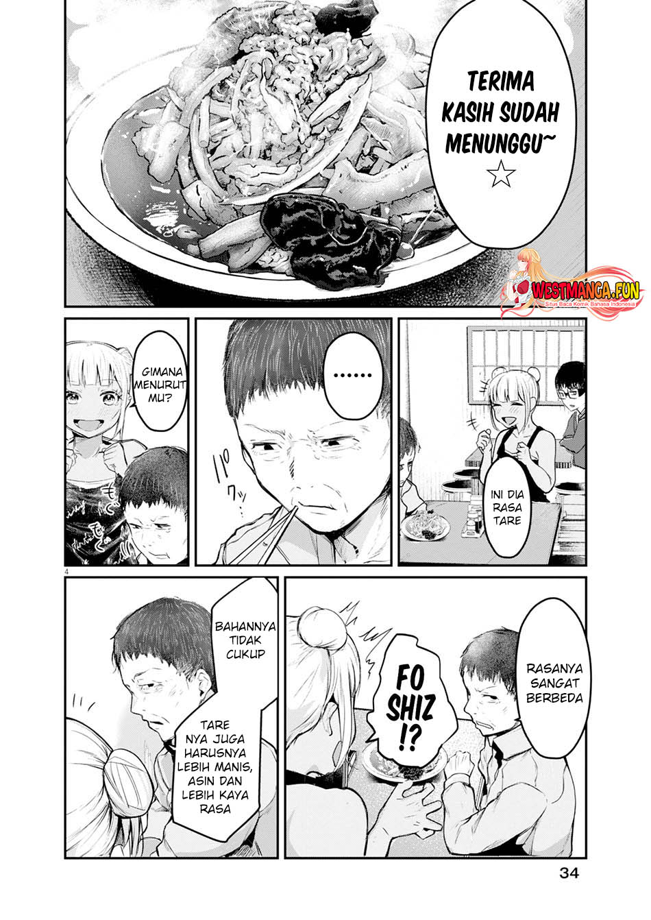 Renge to Naruto! Bab 14 halaman 6