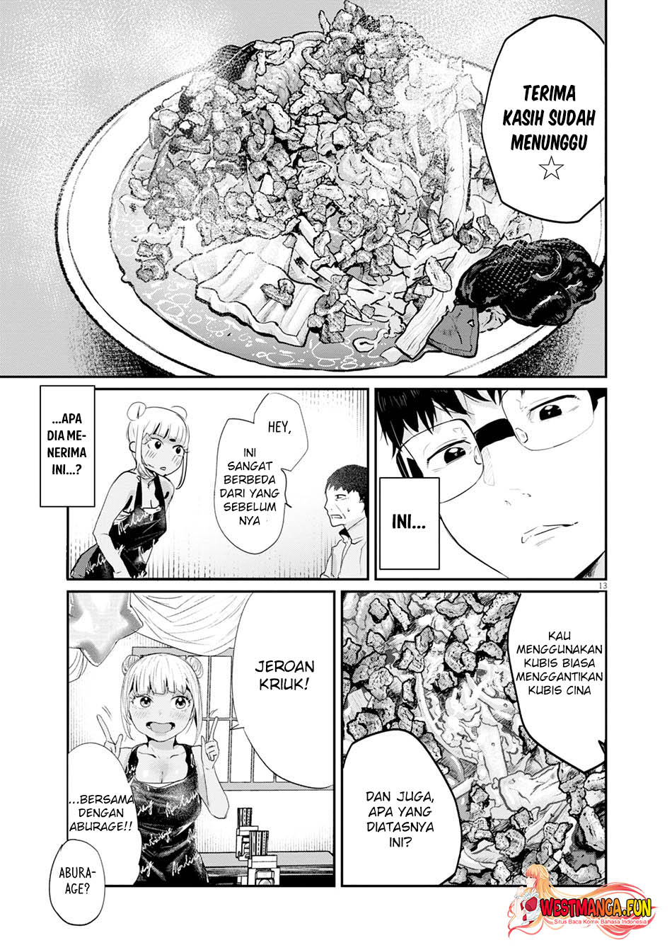 Renge to Naruto! Bab 14 halaman 14