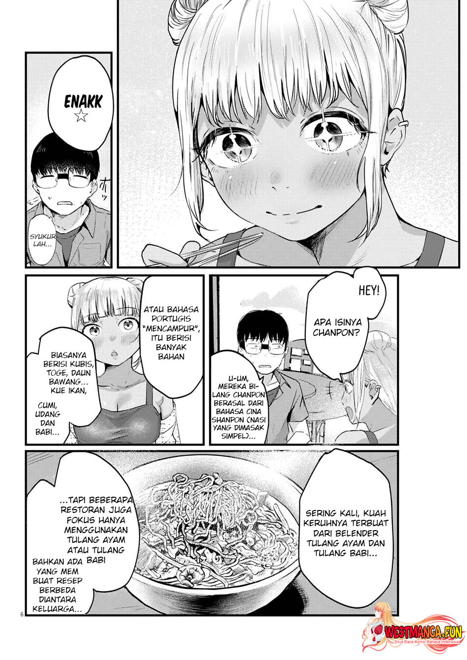 Renge to Naruto! chapter 15 halaman 8