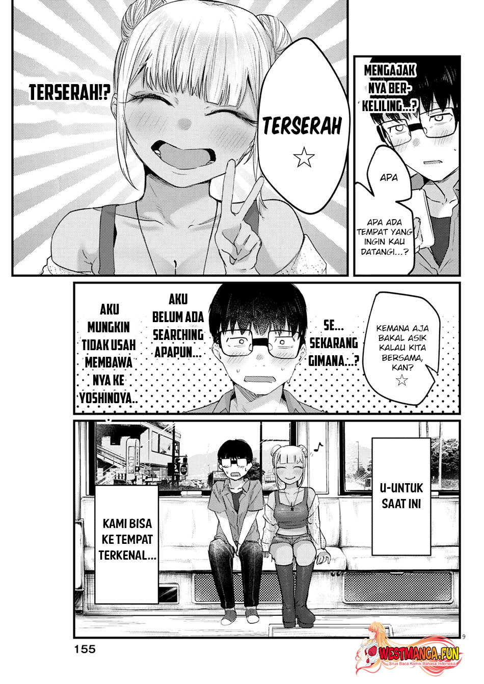Renge to Naruto! chapter 15 halaman 11