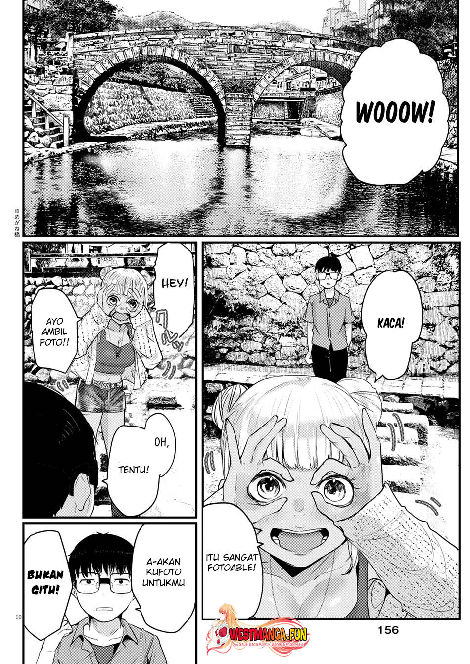 Renge to Naruto! chapter 15 halaman 12