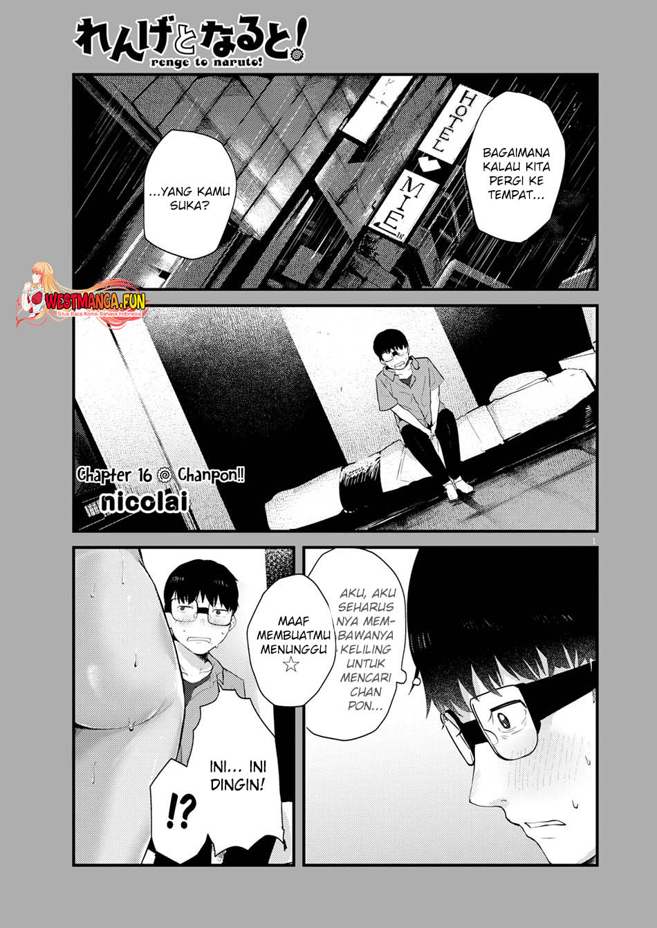 Renge to Naruto! Bab 16 halaman 3