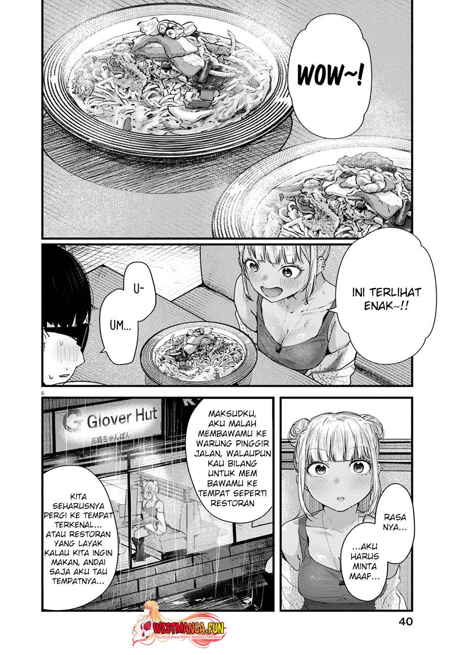Renge to Naruto! Bab 16 halaman 8