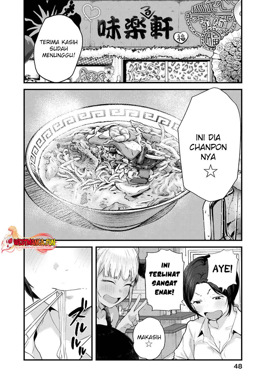 Renge to Naruto! Bab 16 halaman 16