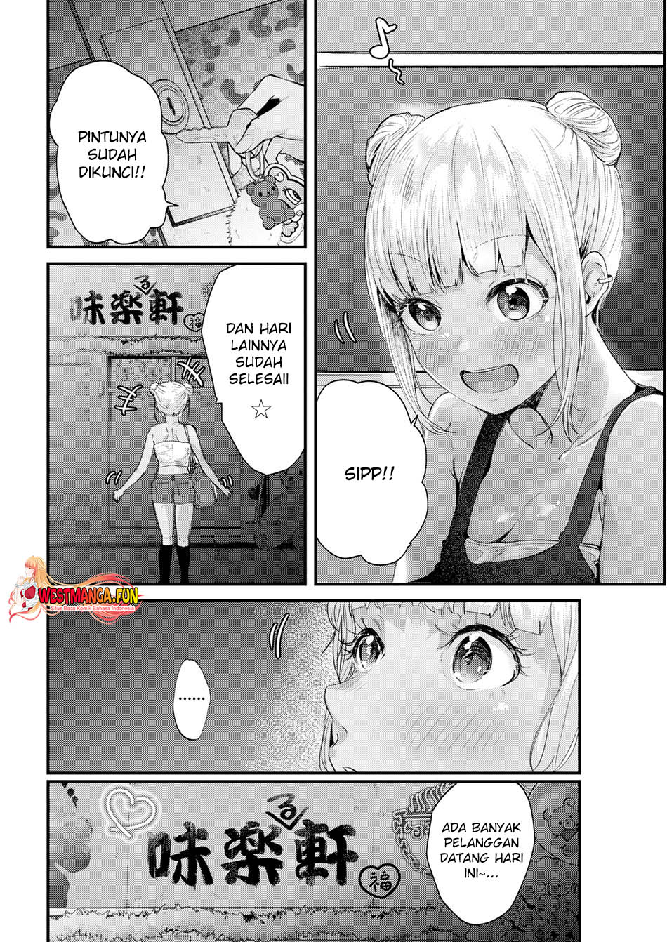 Renge to Naruto! chapter 17 halaman 4