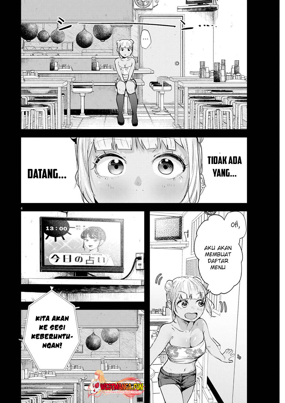 Renge to Naruto! chapter 17 halaman 6