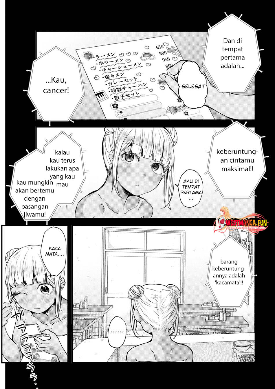Renge to Naruto! chapter 17 halaman 7