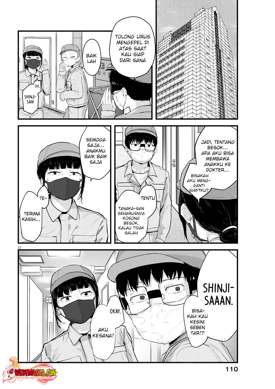 Renge to Naruto! chapter 17 halaman 14