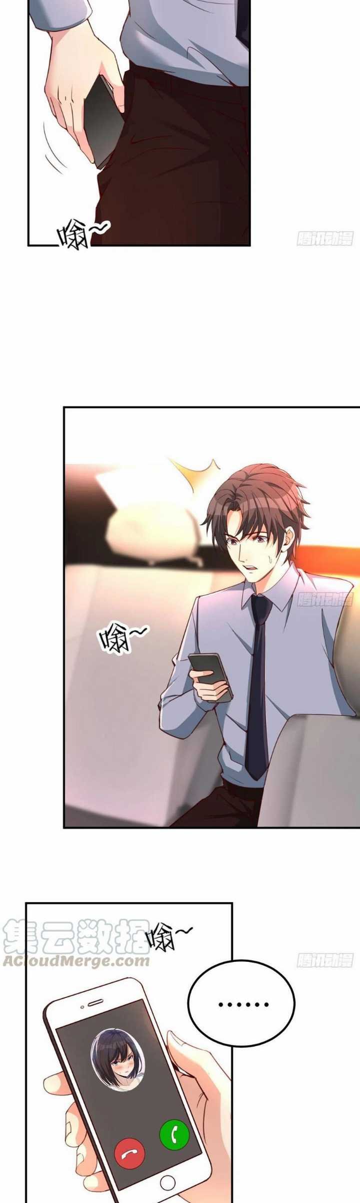 Rental Boyfriend chapter 22 halaman 18