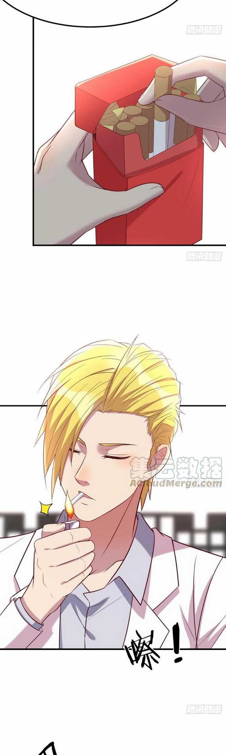 Rental Boyfriend chapter 28 halaman 14