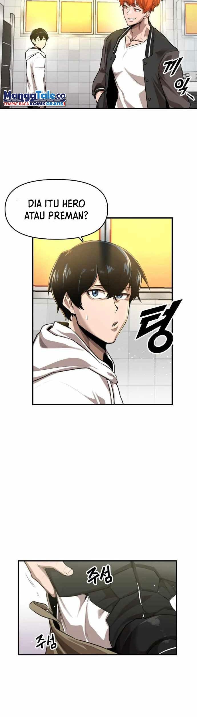 Rental Hero chapter 01 halaman 23