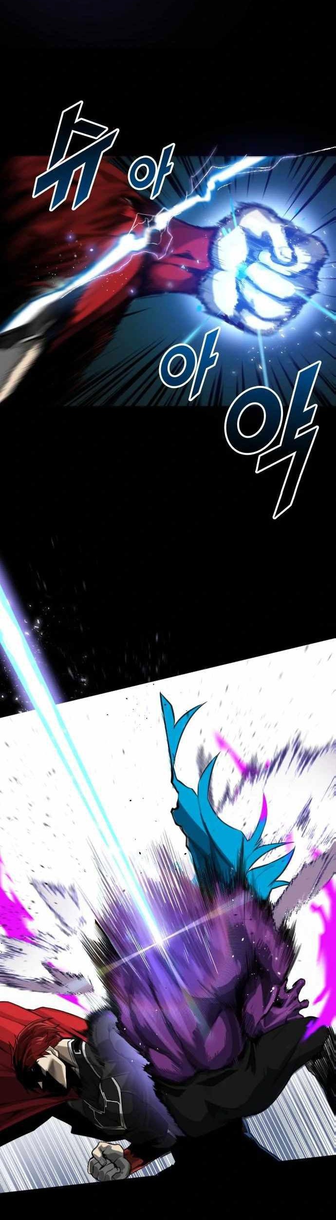 Rental Hero chapter 01 halaman 41