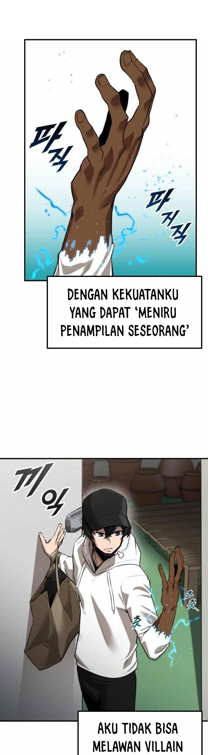 Rental Hero chapter 01 halaman 46