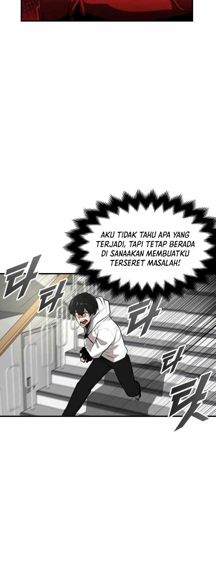Rental Hero chapter 01 halaman 73