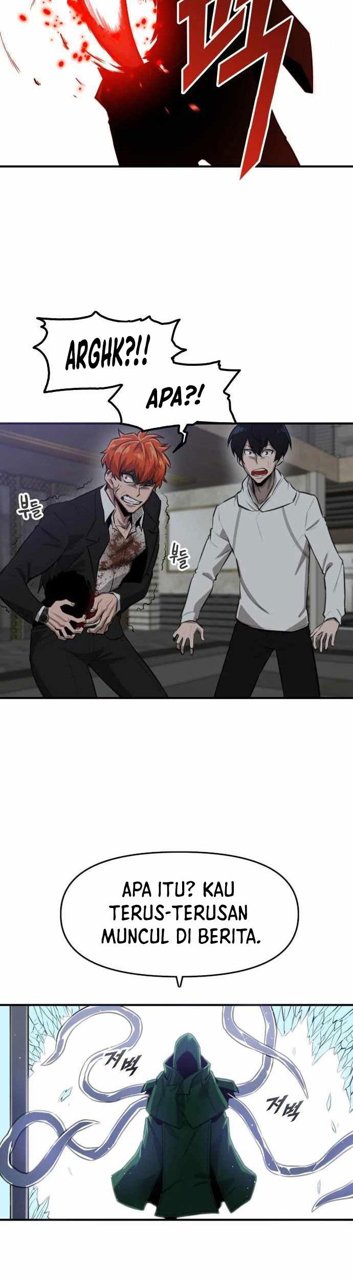 Rental Hero chapter 01 halaman 80