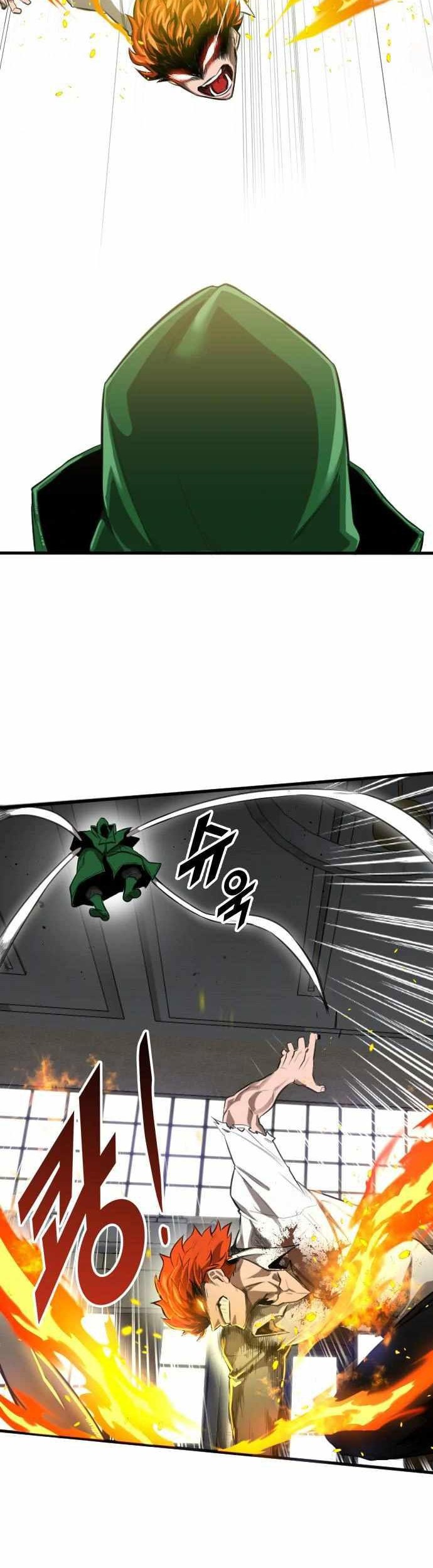 Rental Hero chapter 01 halaman 85