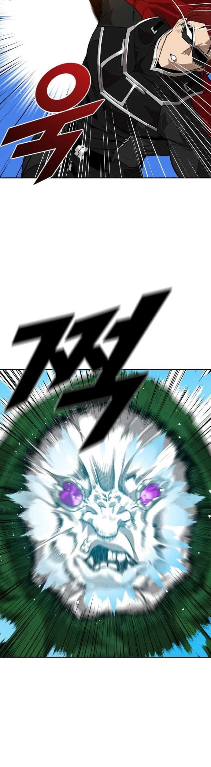 Rental Hero chapter 02 halaman 11