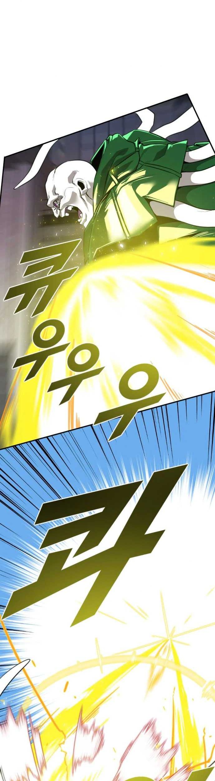 Rental Hero chapter 02 halaman 23