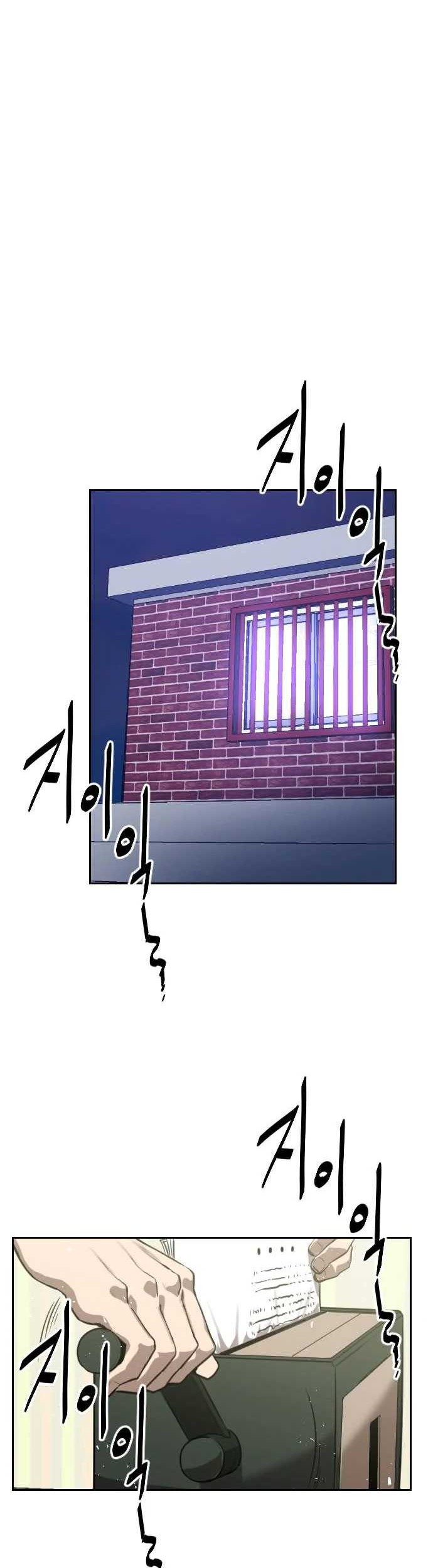 Rental Hero chapter 02 halaman 34