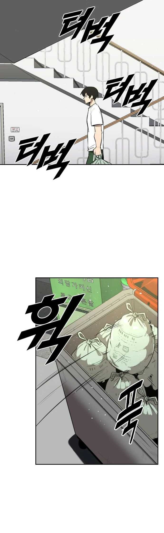 Rental Hero chapter 02 halaman 36