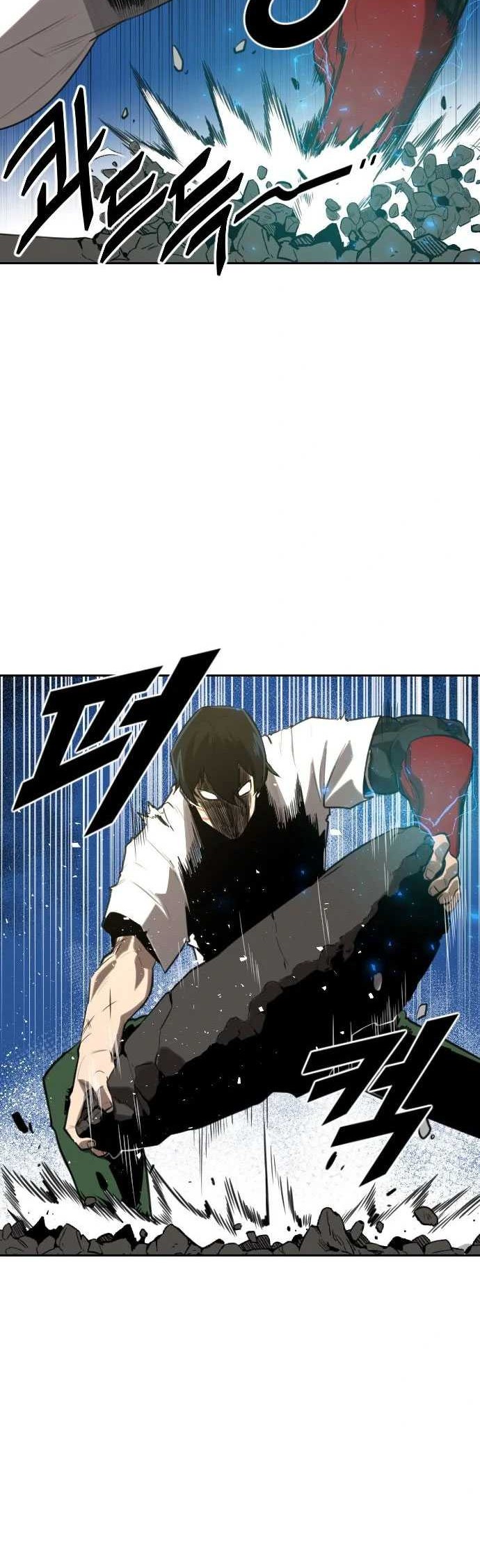 Rental Hero chapter 02 halaman 56