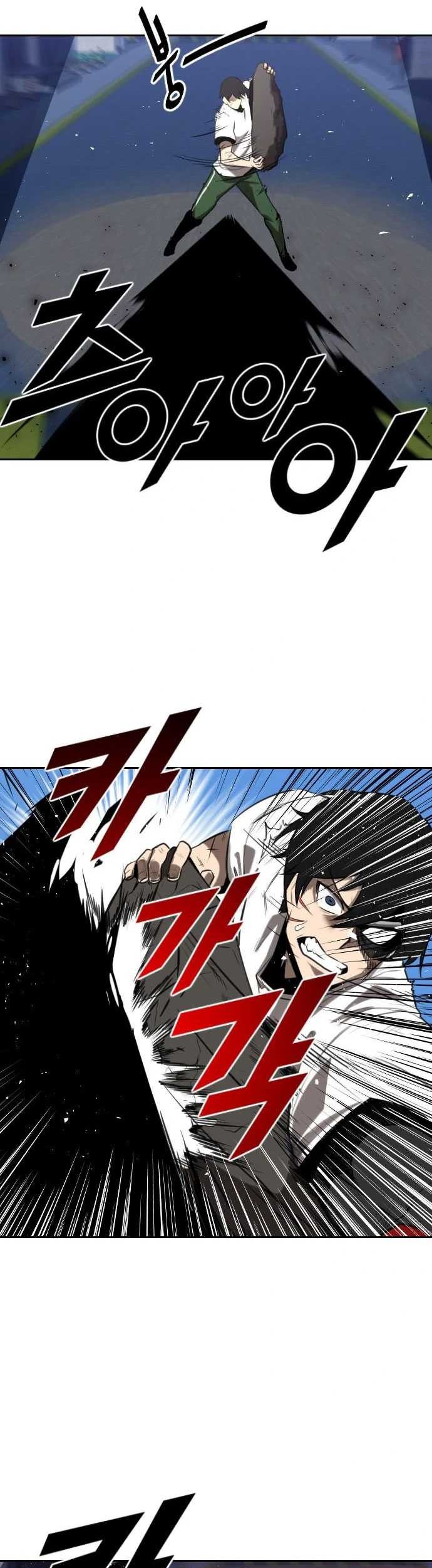 Rental Hero chapter 02 halaman 57