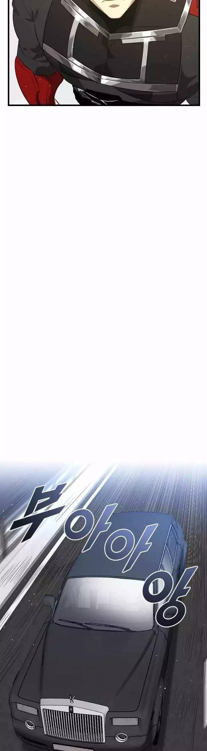 Rental Hero chapter 04 halaman 31