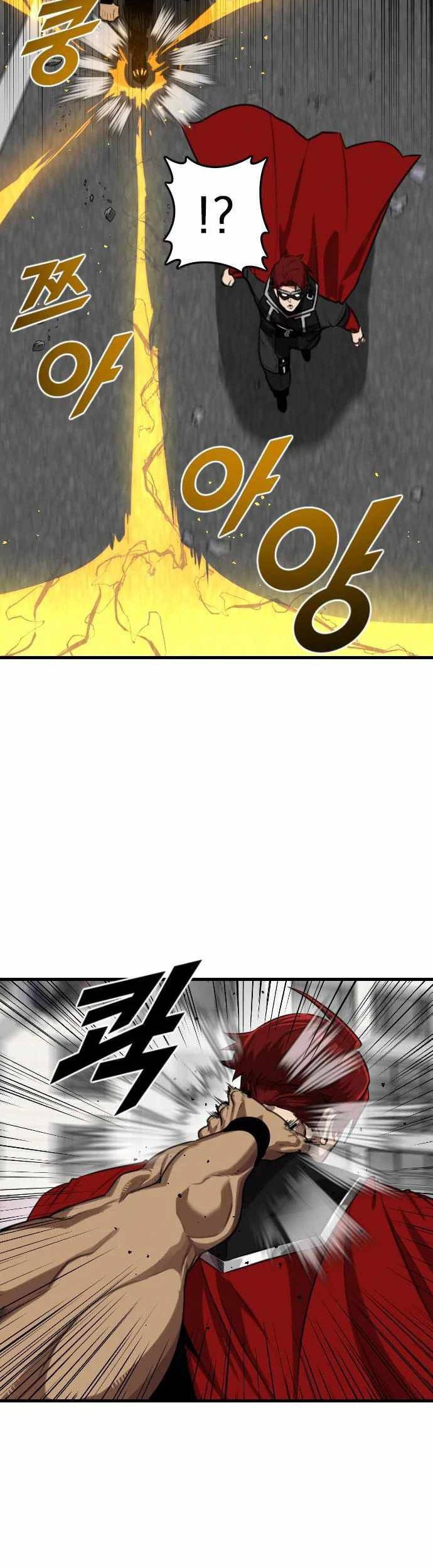 Rental Hero chapter 05 halaman 41