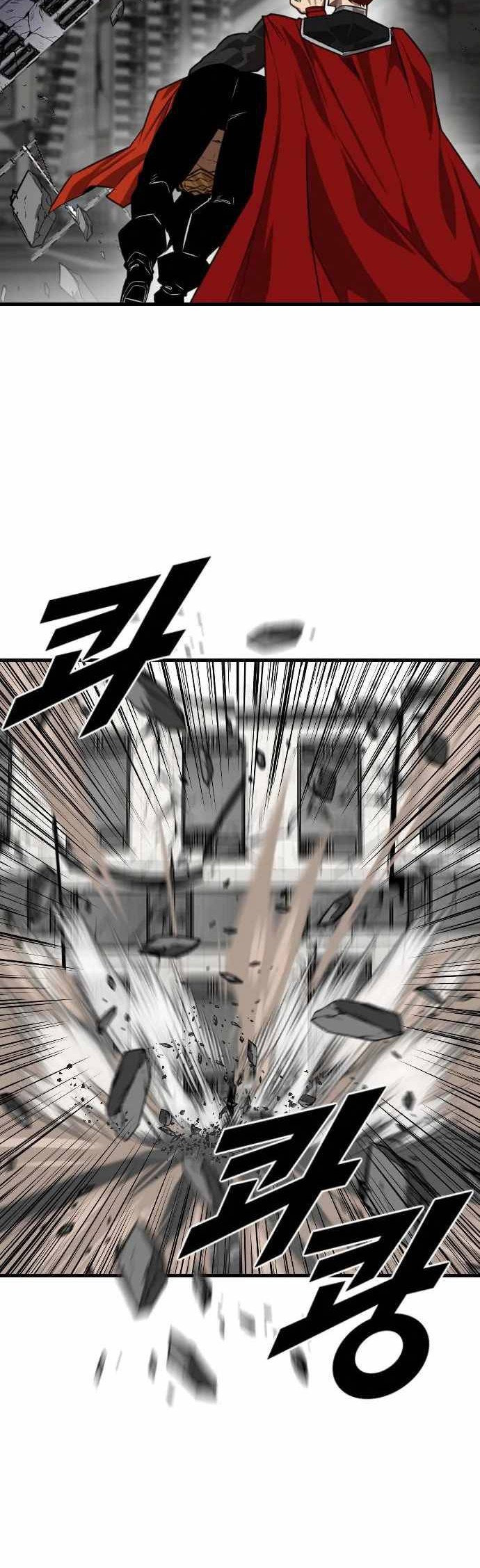 Rental Hero Bab 06 halaman 28