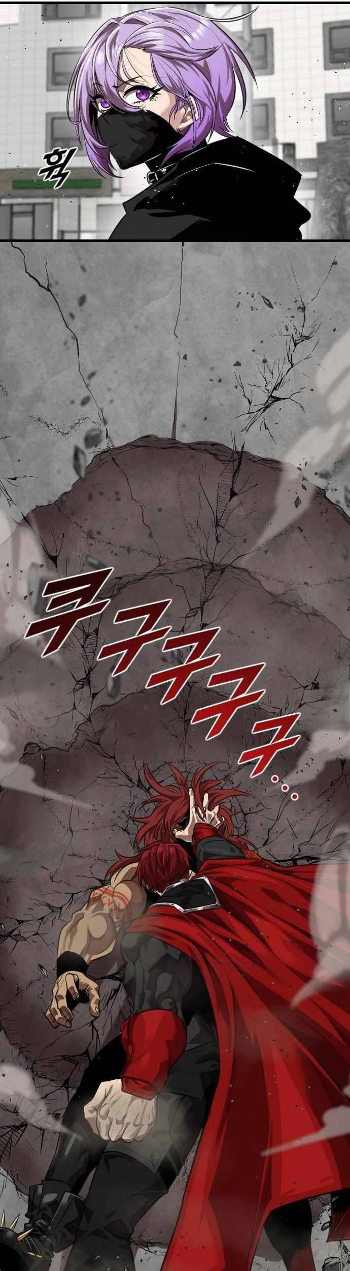Rental Hero Bab 06 halaman 41