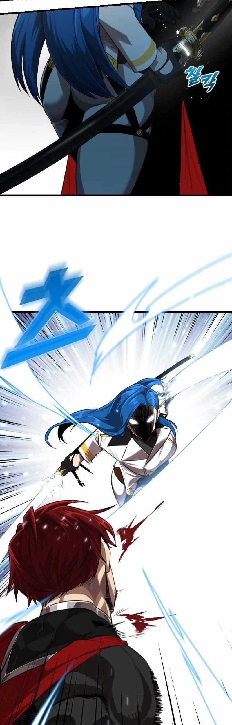 Rental Hero Bab 08 halaman 7