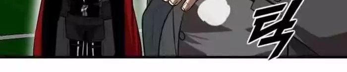 Rental Hero chapter 10 halaman 44