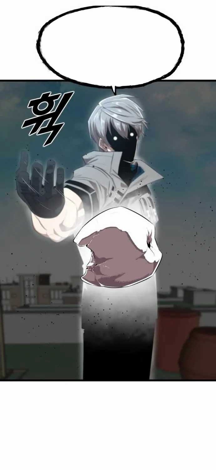 Rental Hero chapter 12 halaman 52