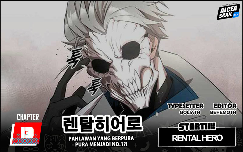 Rental Hero Bab 13 halaman 1