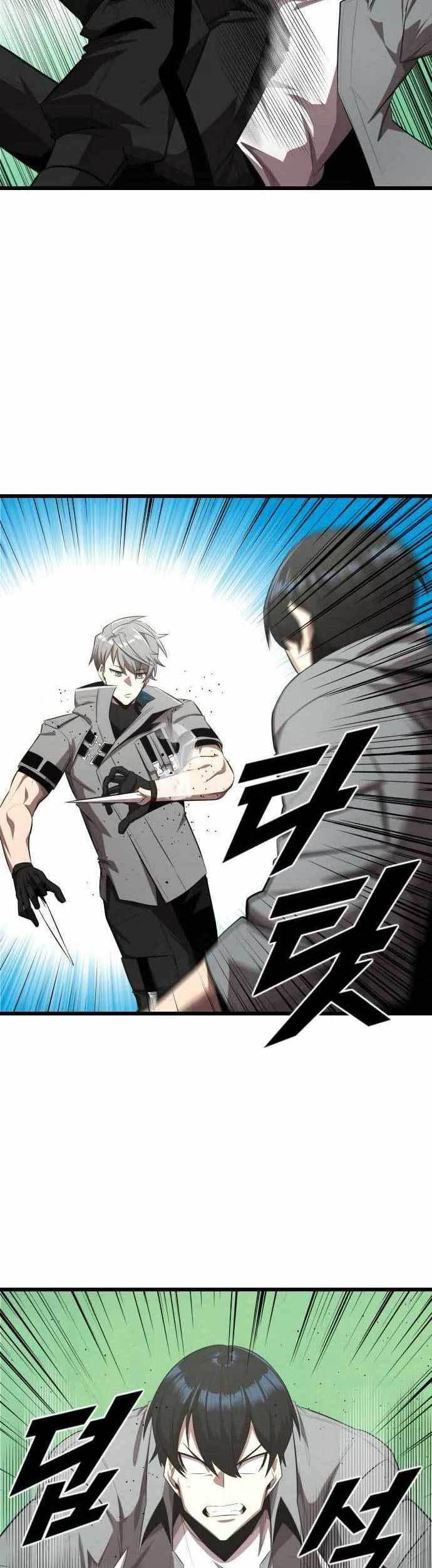 Rental Hero Bab 13 halaman 25