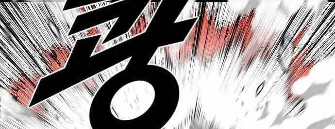 Rental Hero Bab 13 halaman 48