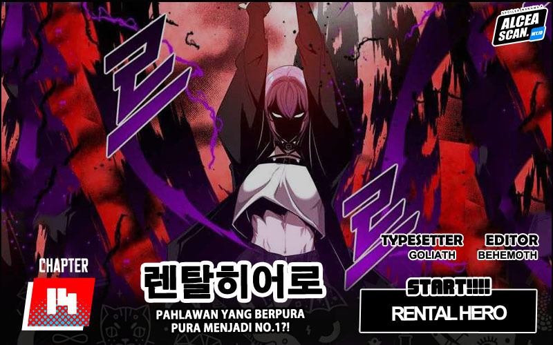 Rental Hero chapter 14 halaman 1