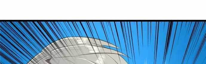 Rental Hero chapter 14 halaman 50