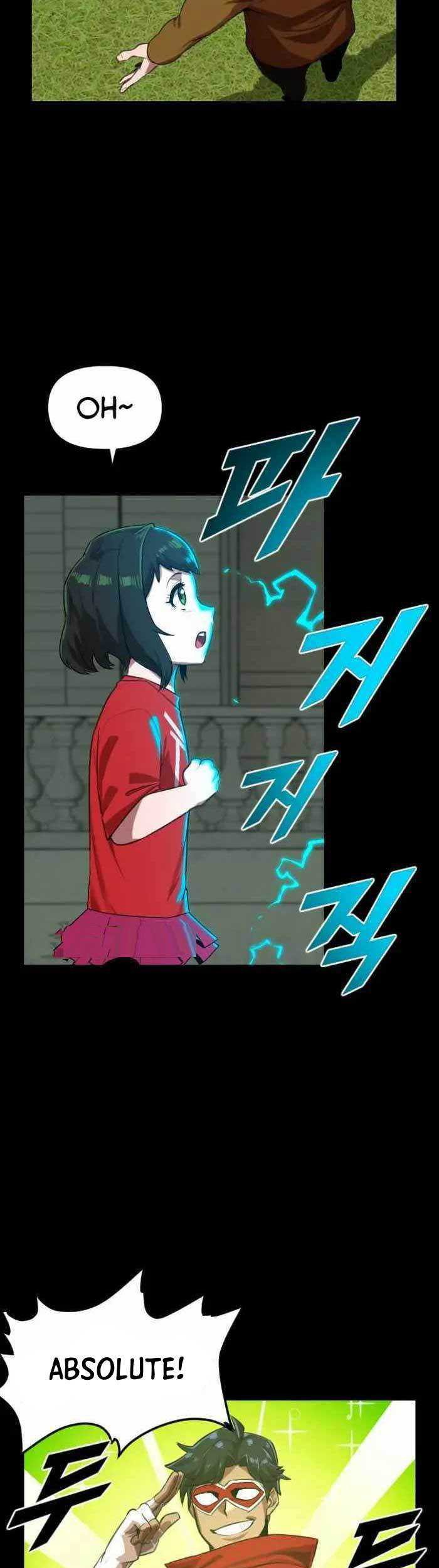 Rental Hero chapter 15 halaman 63