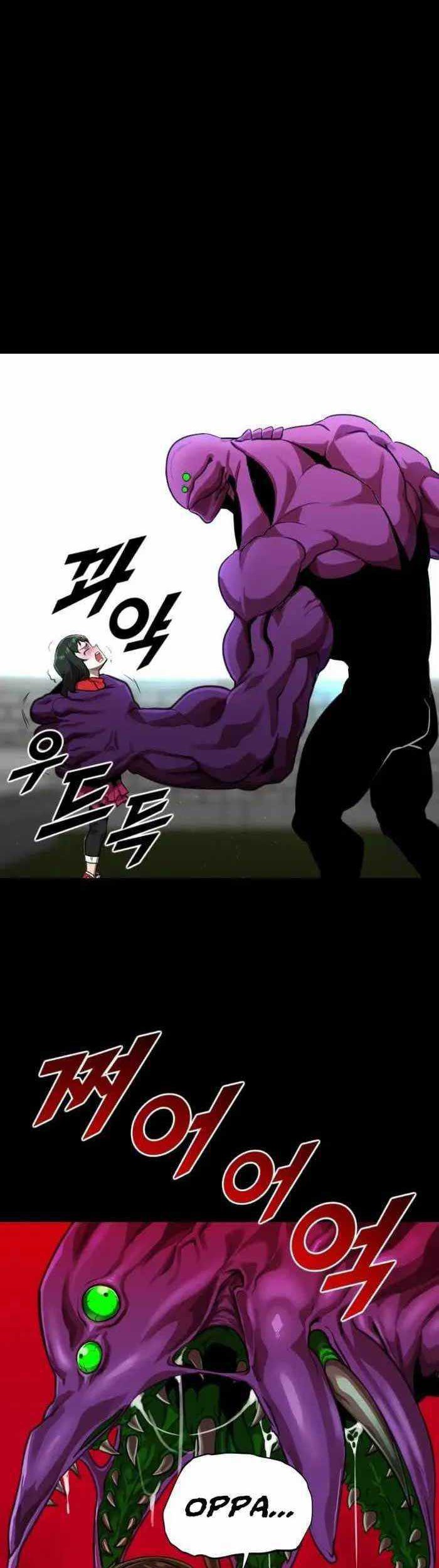 Rental Hero chapter 15 halaman 73