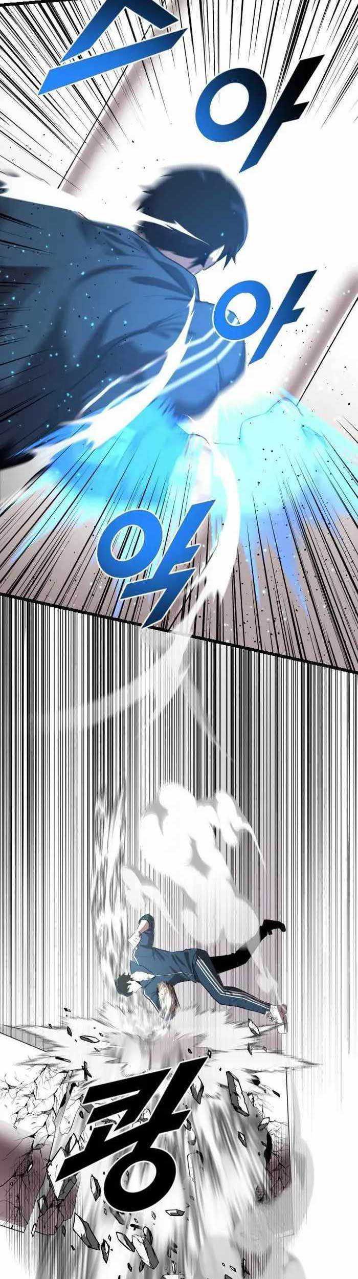 Rental Hero chapter 15 halaman 77