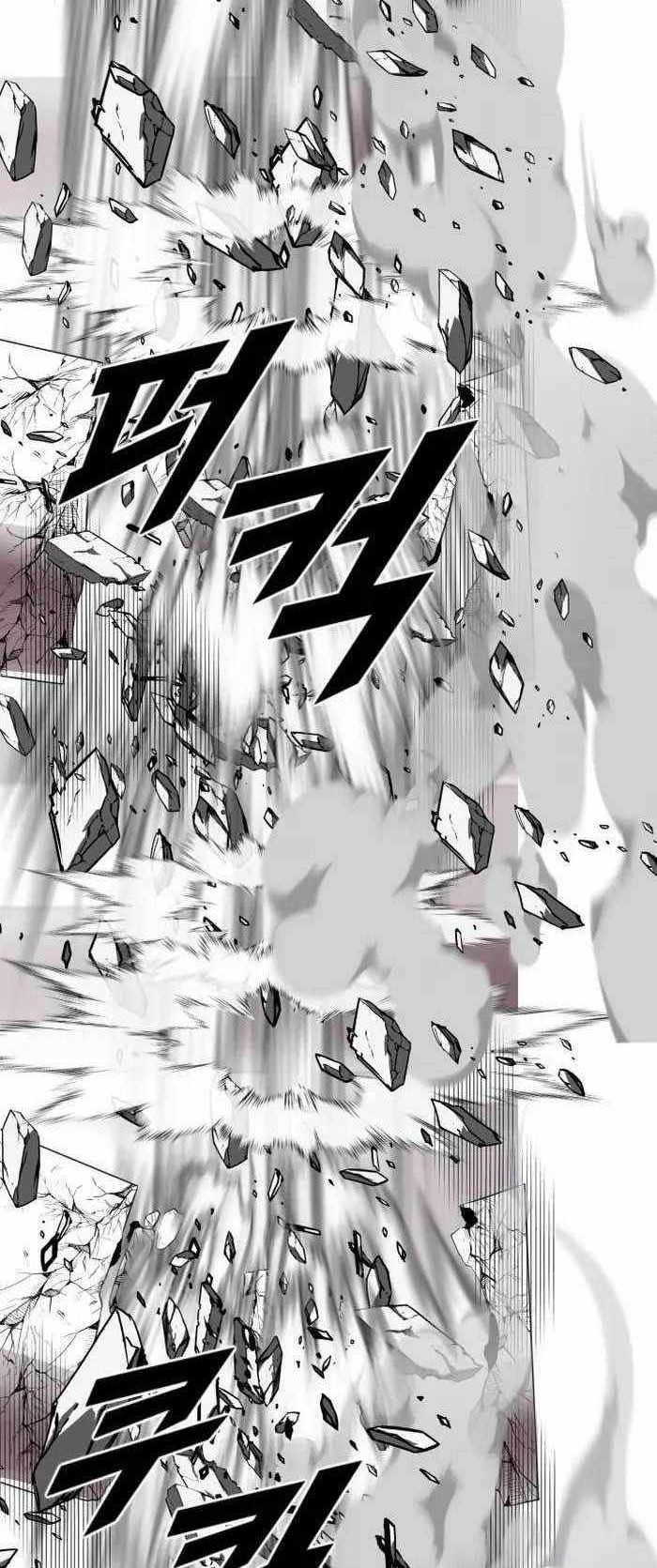Rental Hero chapter 15 halaman 78