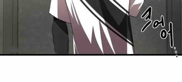 Rental Hero chapter 15 halaman 87