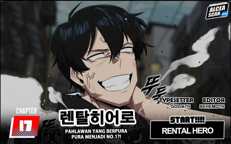 Rental Hero Bab 17 halaman 1