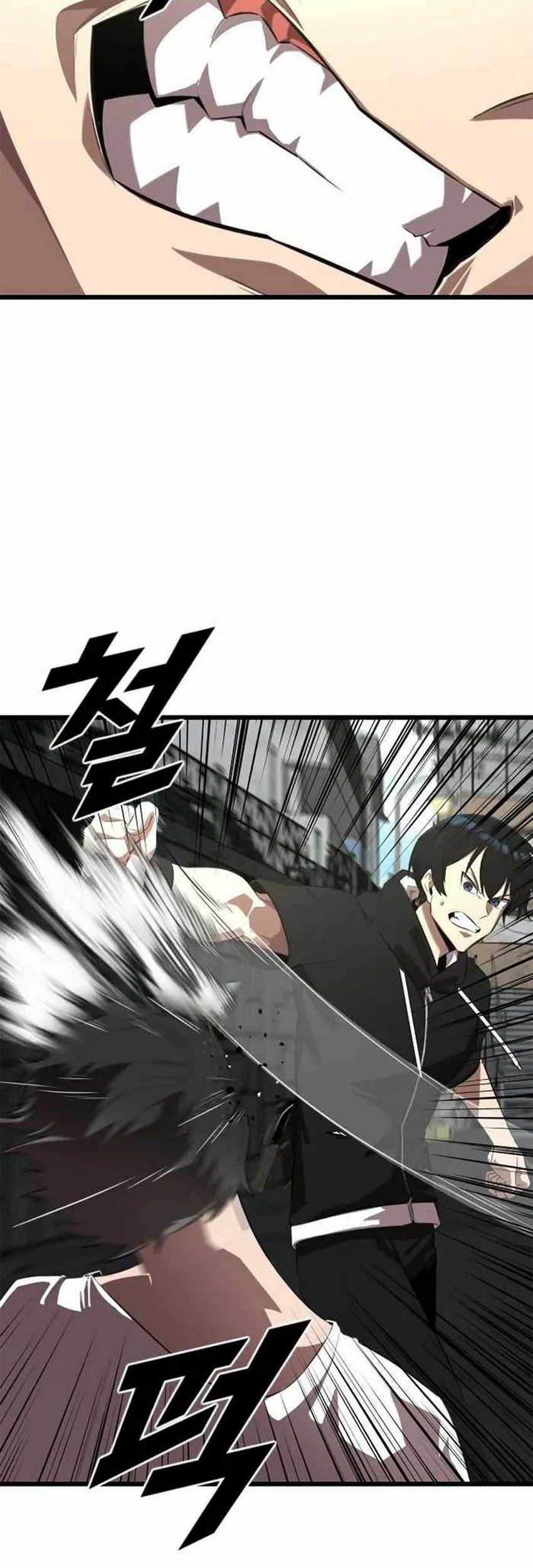 Rental Hero Bab 17 halaman 4