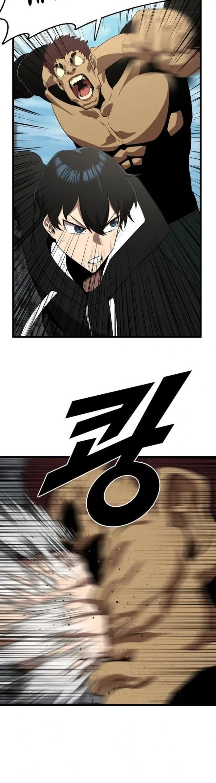 Rental Hero chapter 18 halaman 2