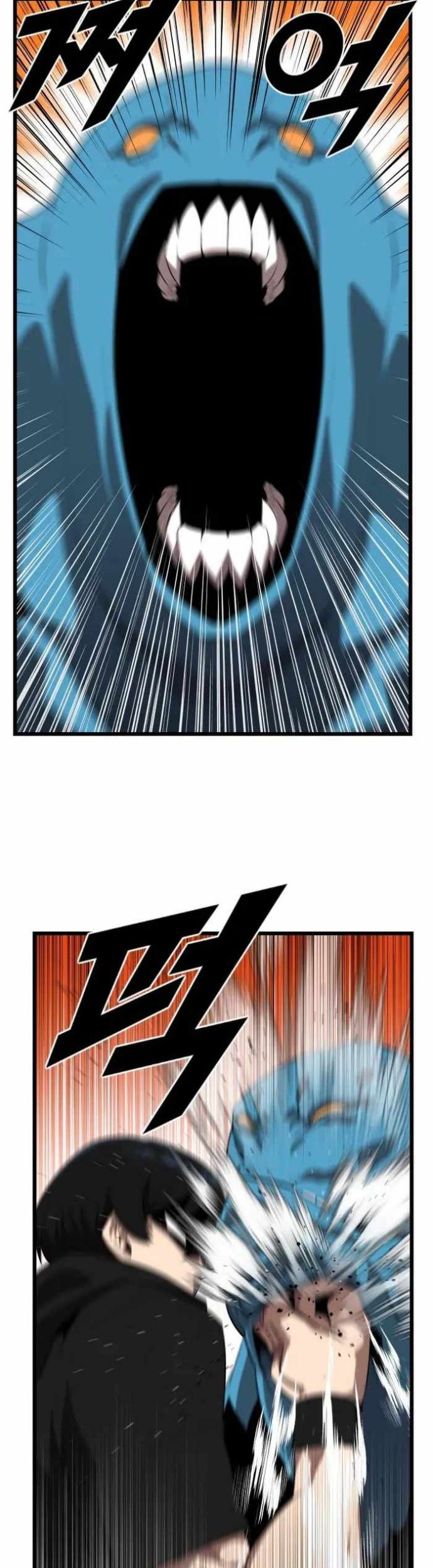 Rental Hero chapter 18 halaman 42